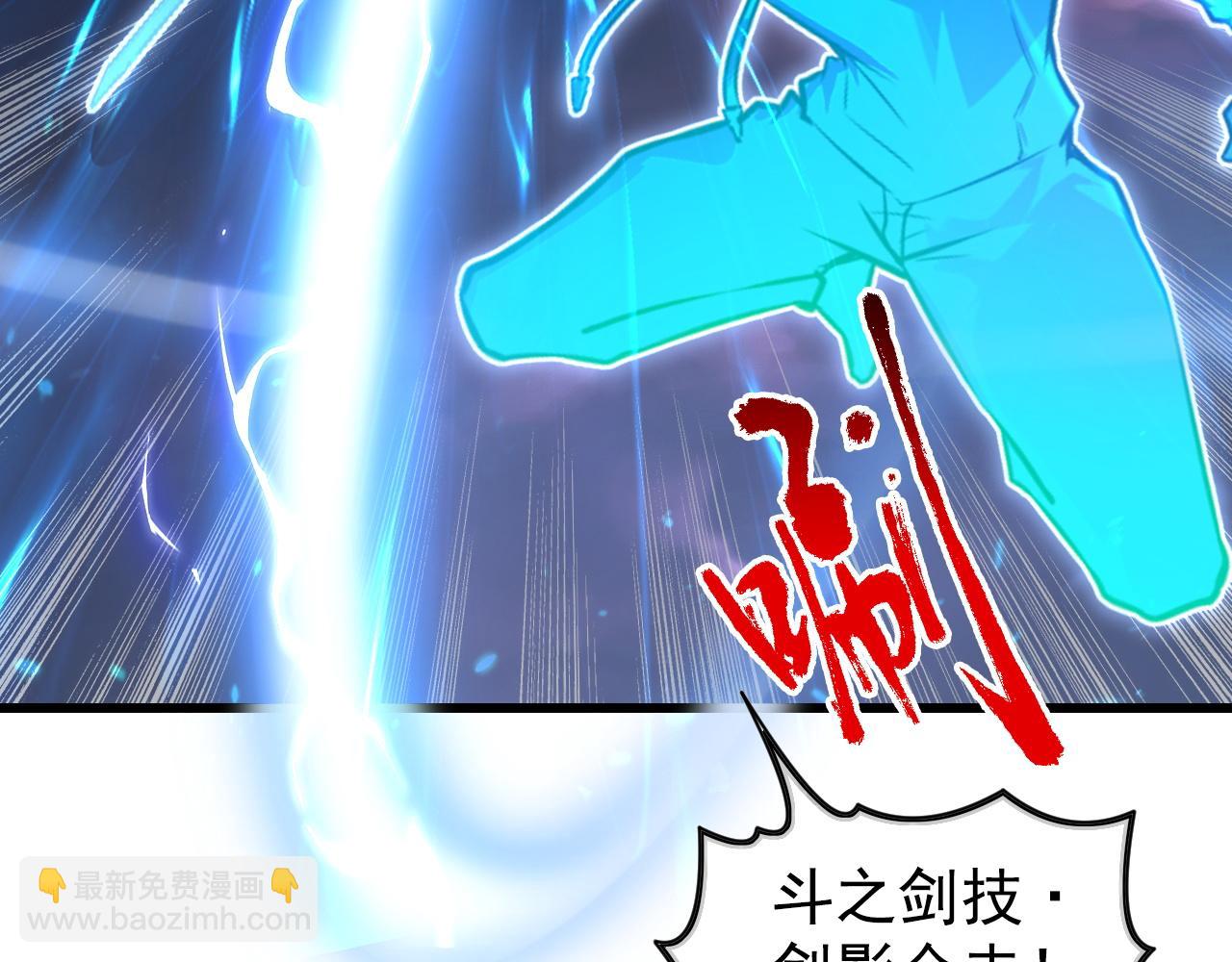 147 意外的臣服36