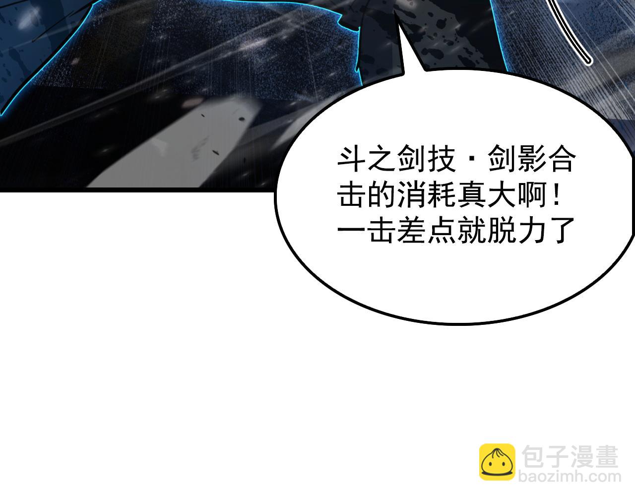 147 意外的臣服47
