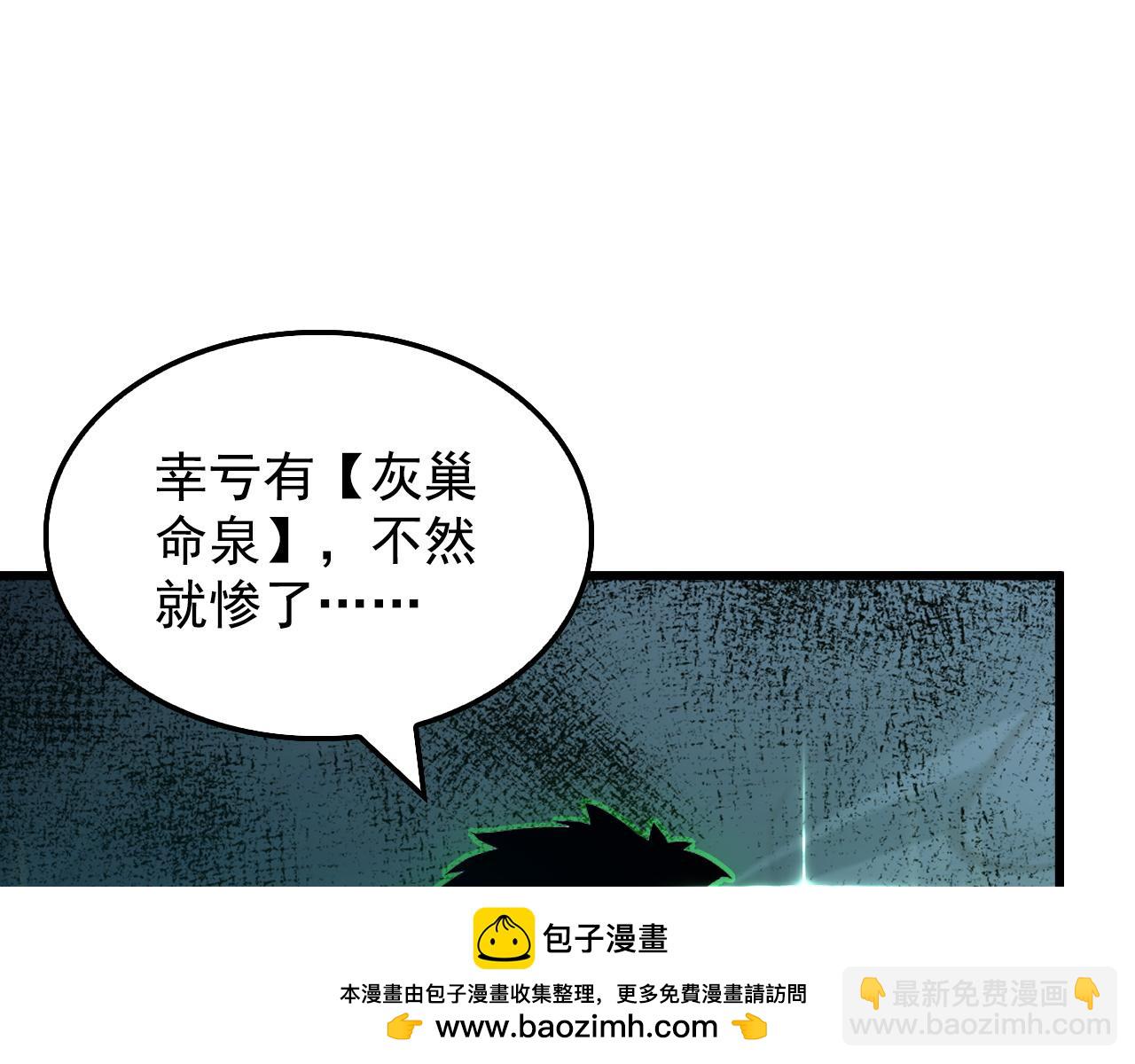 147 意外的臣服53