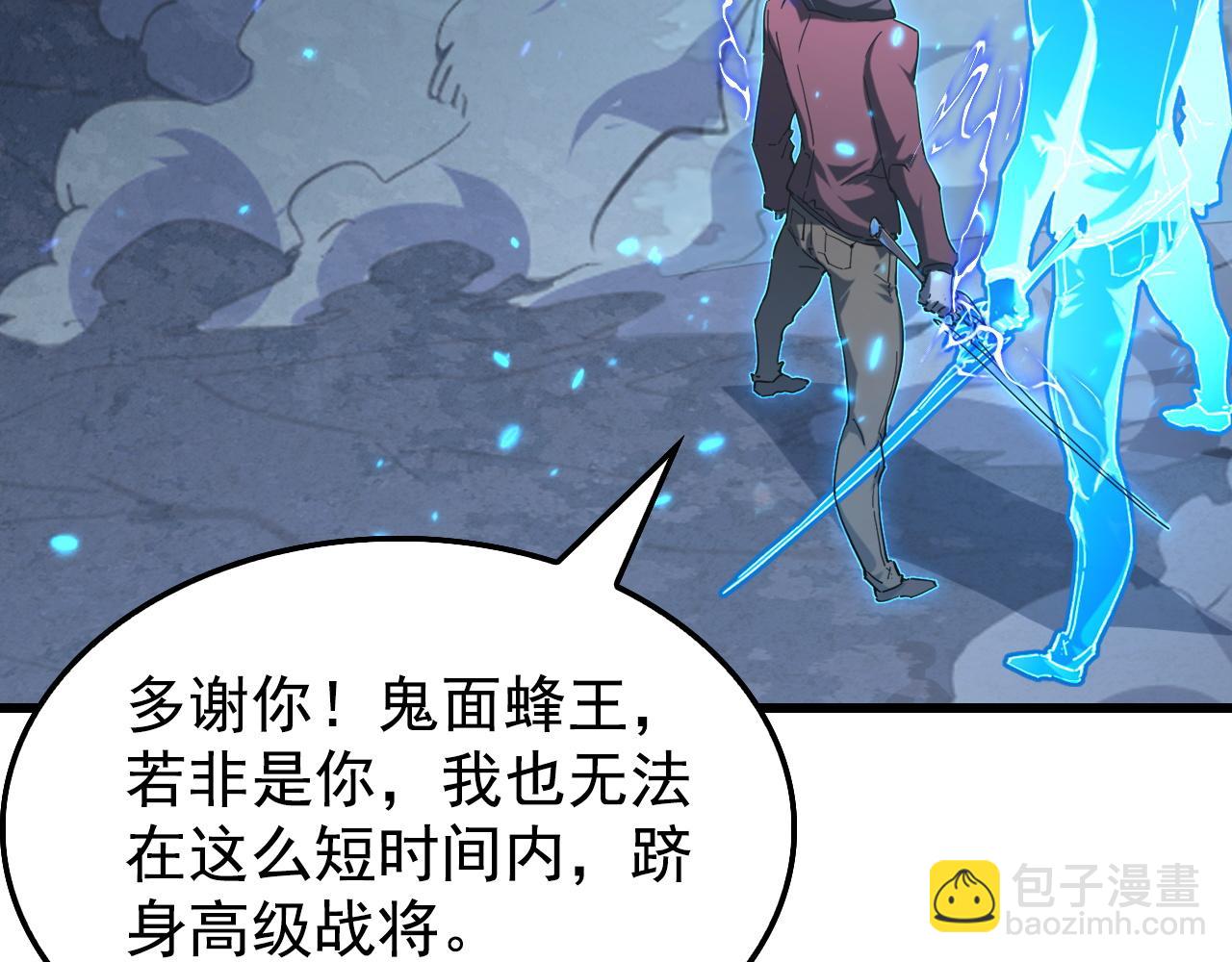 147 意外的臣服6