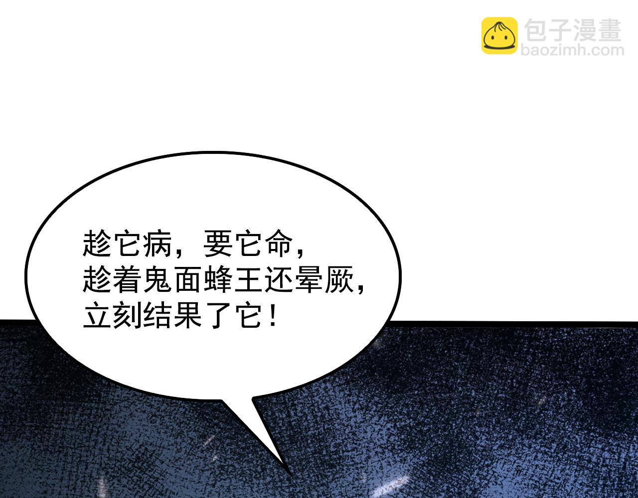 147 意外的臣服60