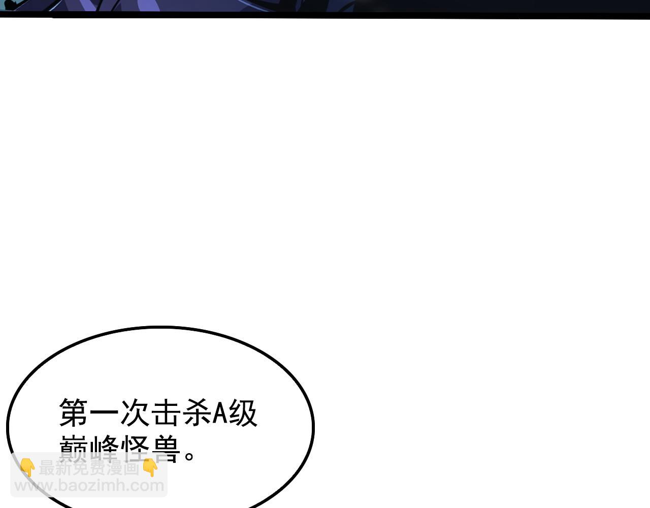 147 意外的臣服63