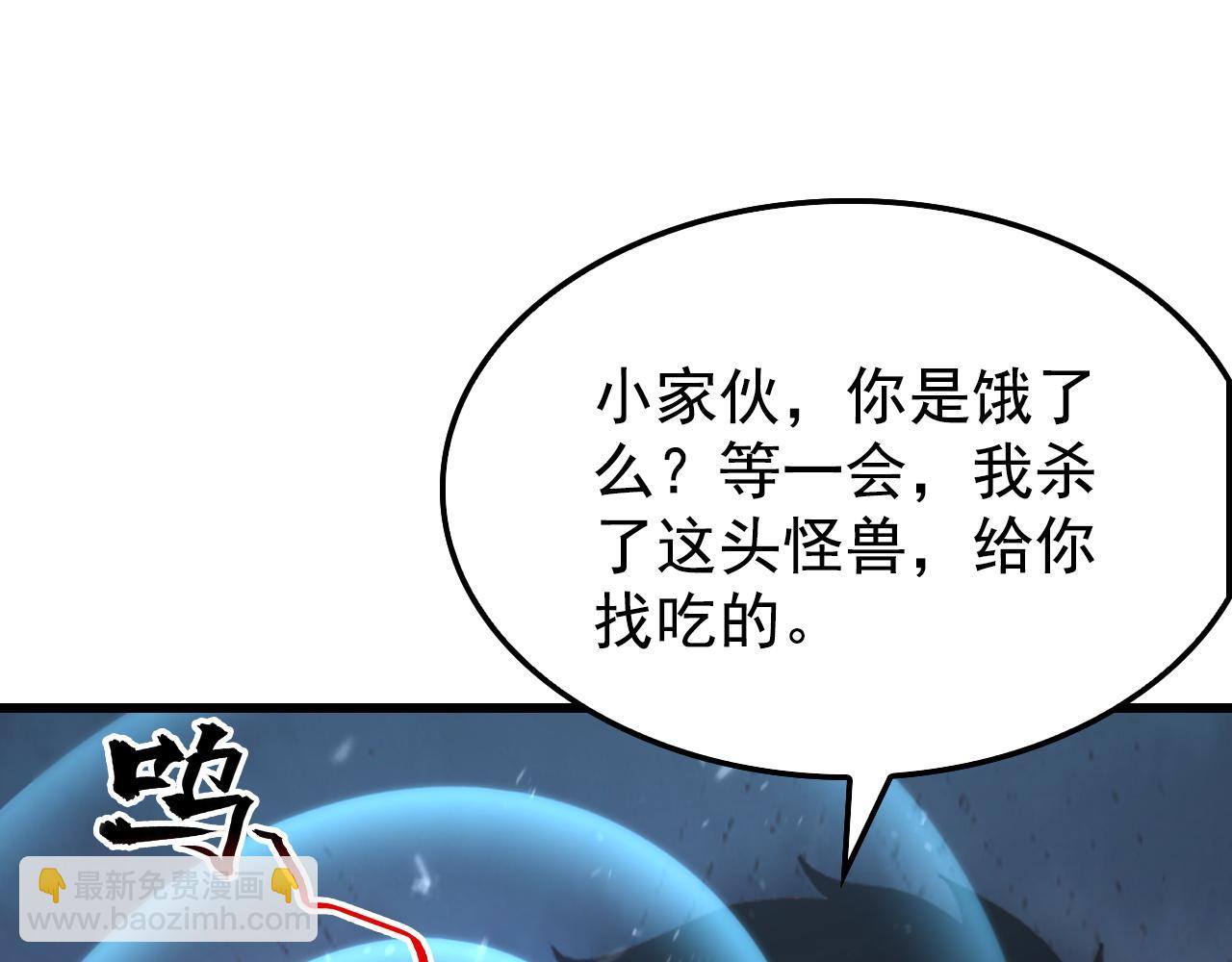 147 意外的臣服67