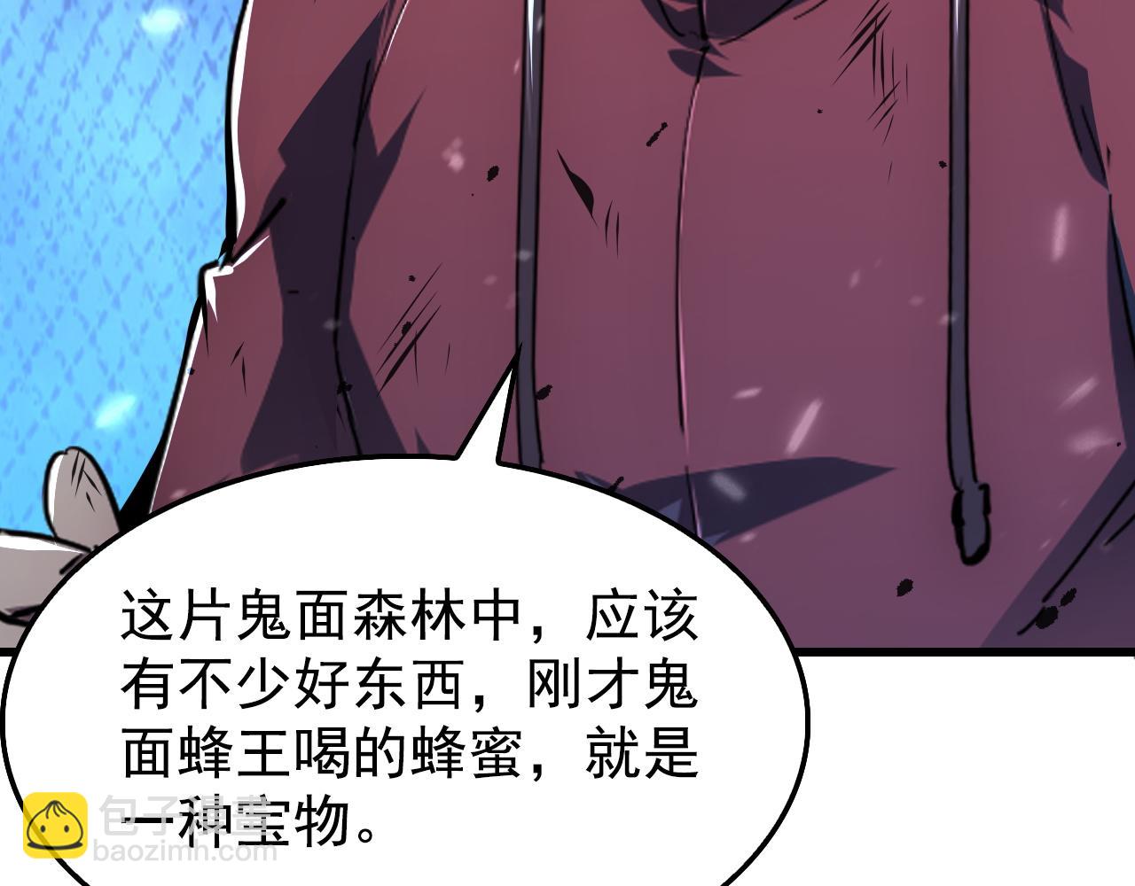 147 意外的臣服69
