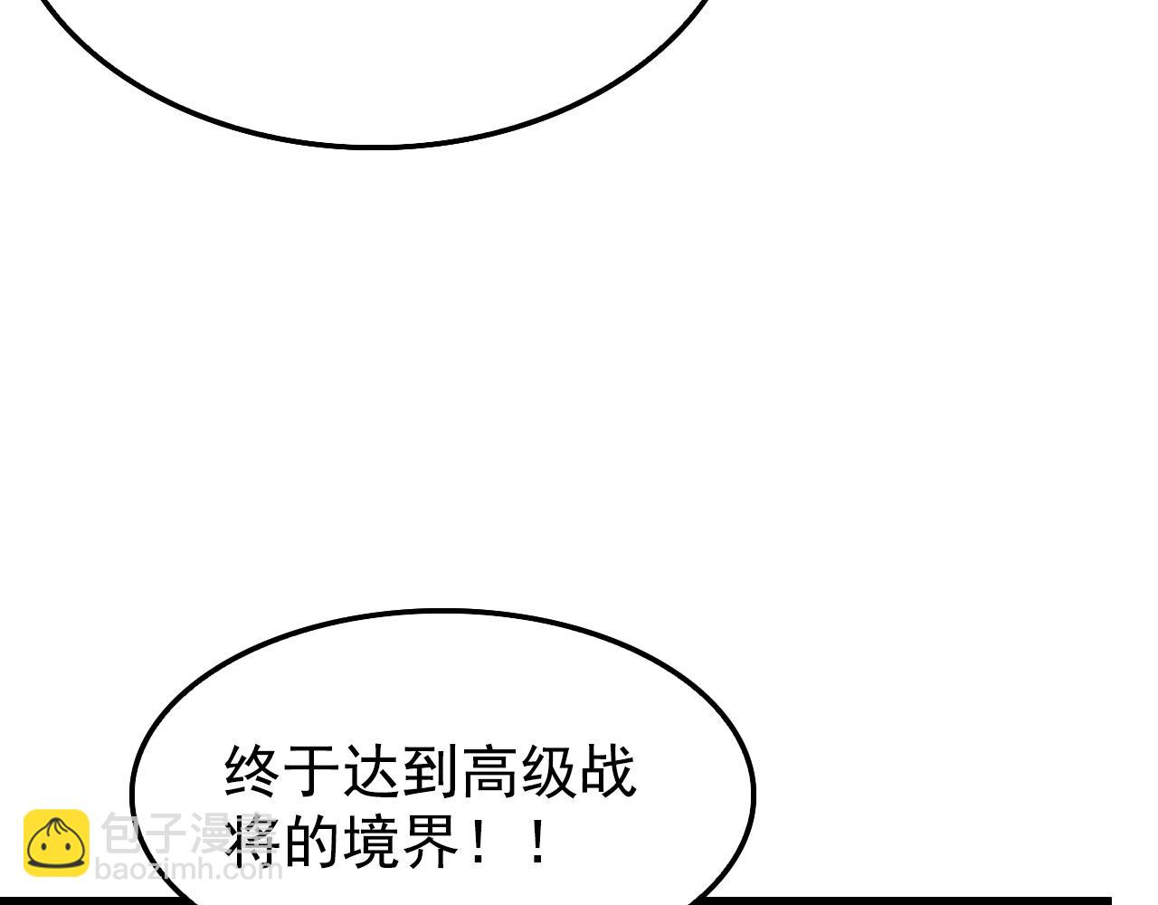 147 意外的臣服7