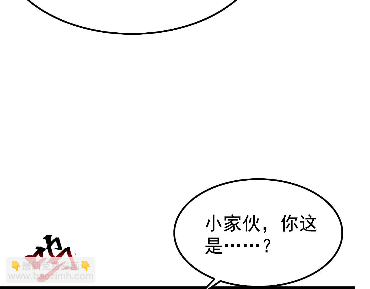 147 意外的臣服70
