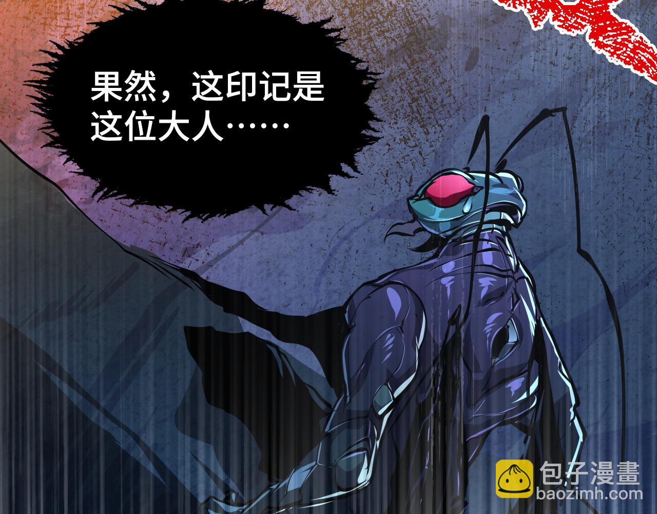 147 意外的臣服80