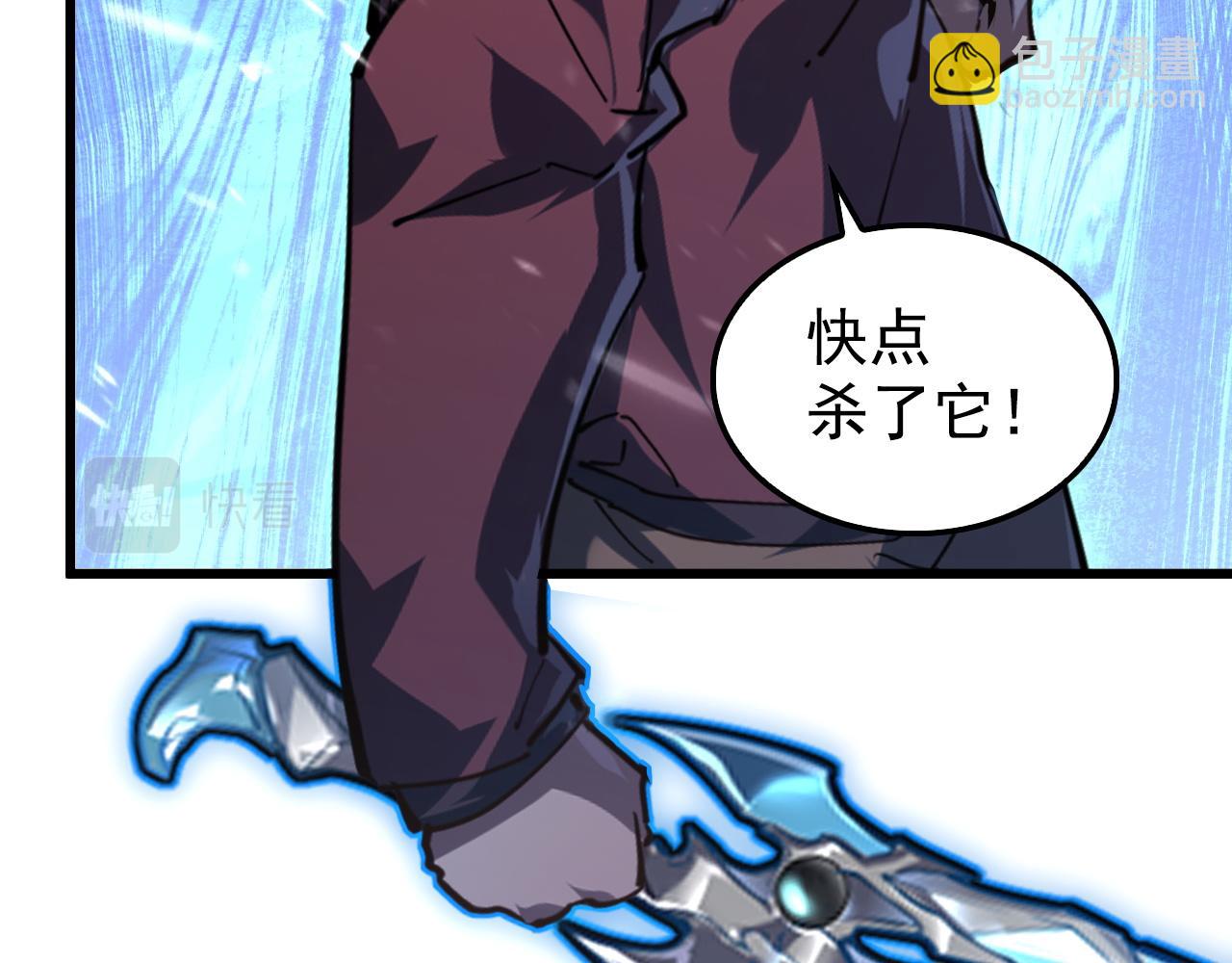 147 意外的臣服88
