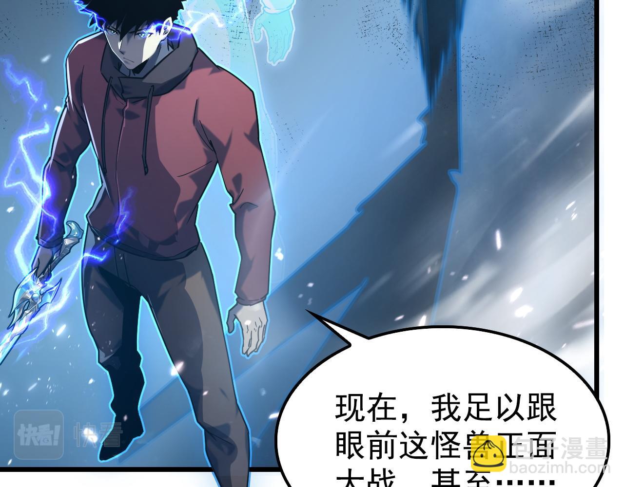 147 意外的臣服9