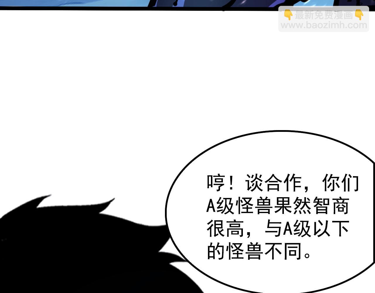 147 意外的臣服92