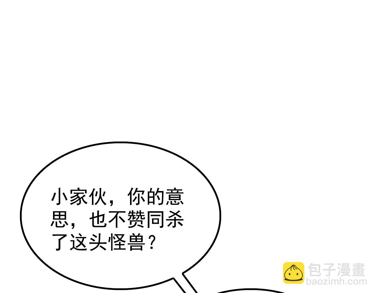 147 意外的臣服96