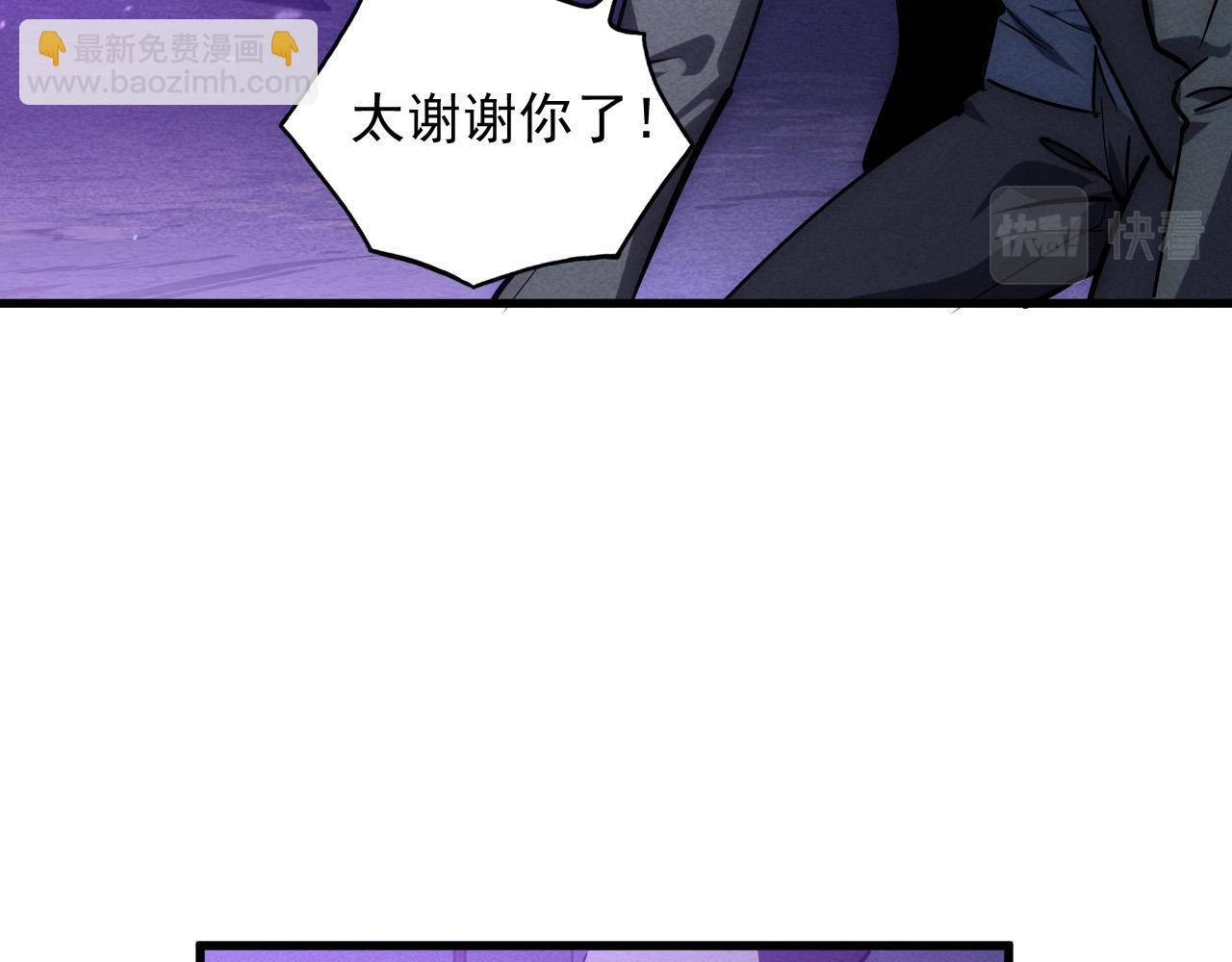 180 星陨之夜前的城市136