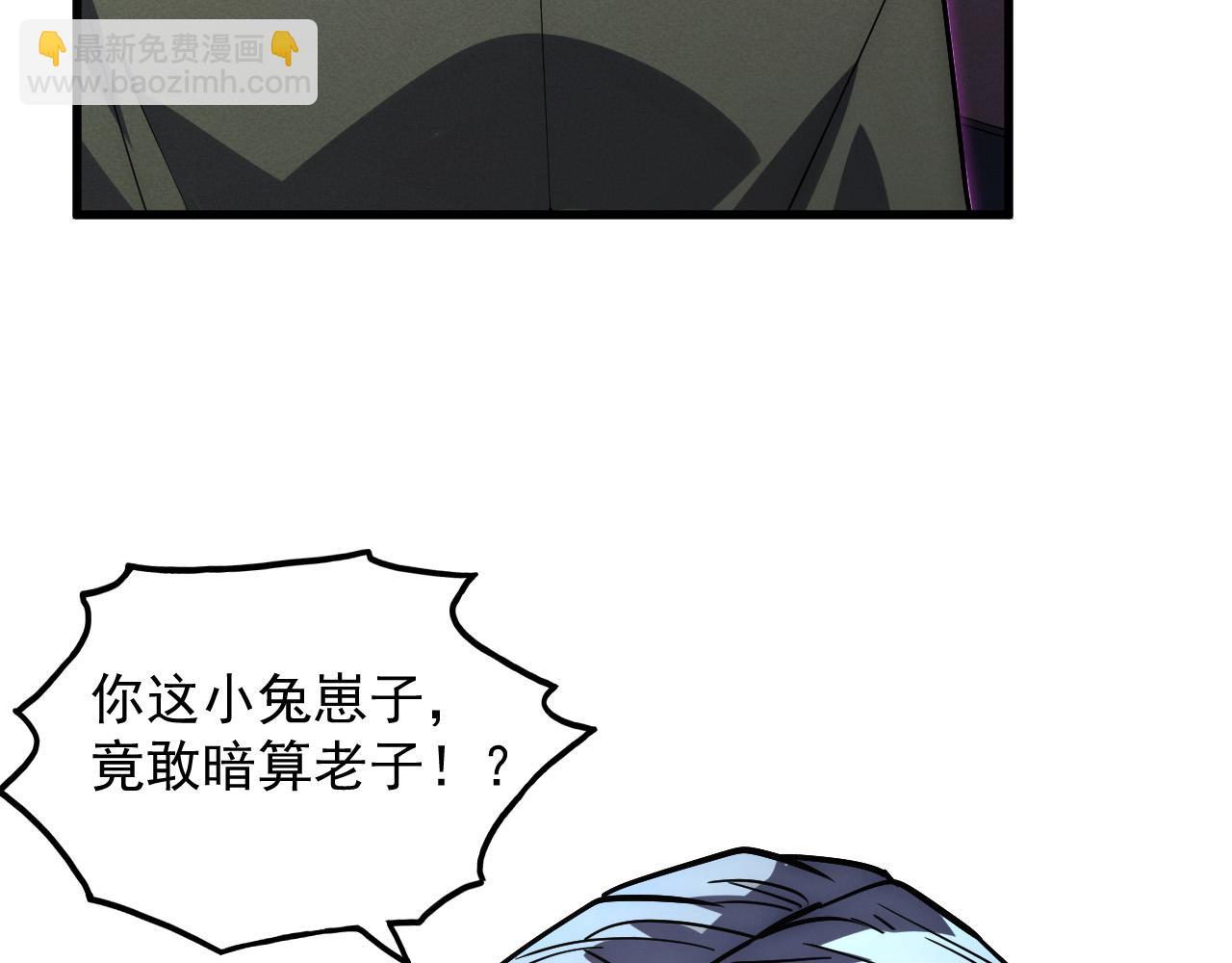 180 星陨之夜前的城市142