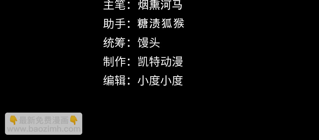 180 星陨之夜前的城市3
