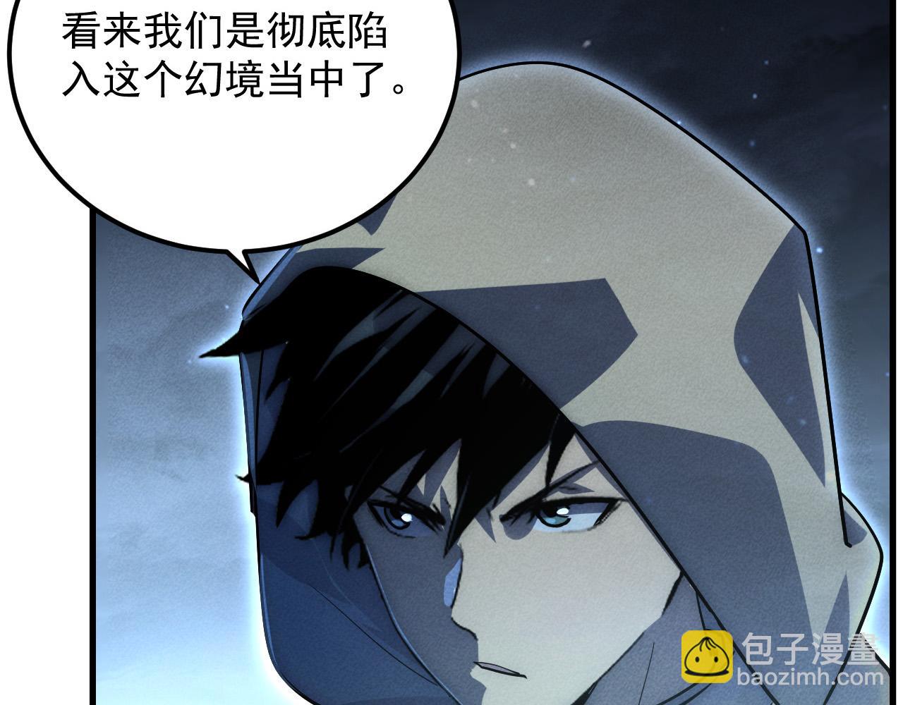 180 星陨之夜前的城市40