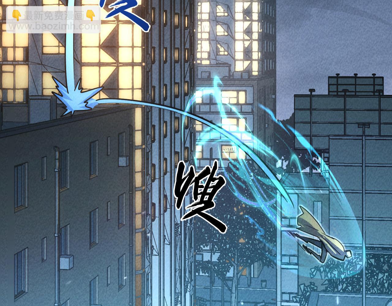 180 星陨之夜前的城市43