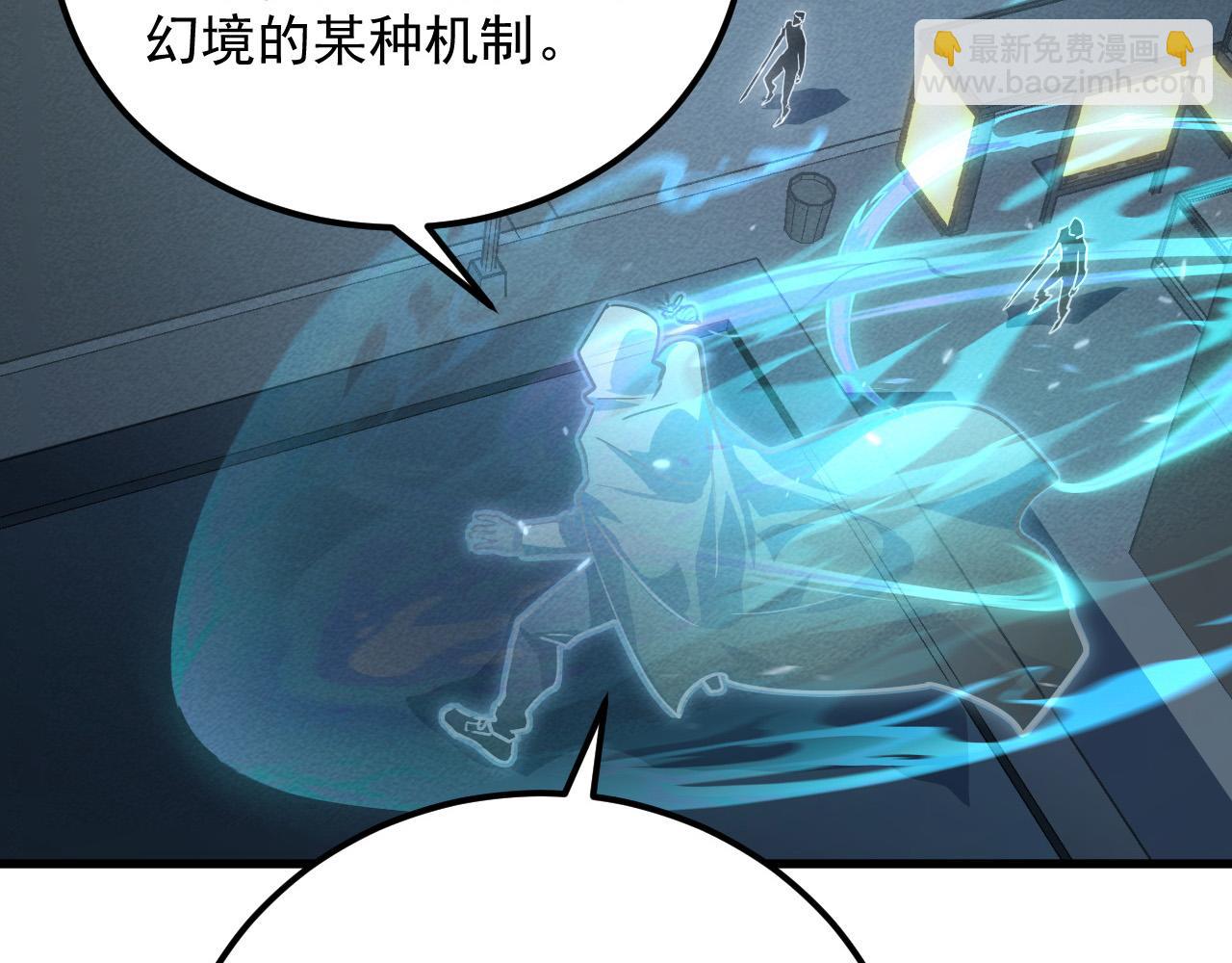 180 星陨之夜前的城市50