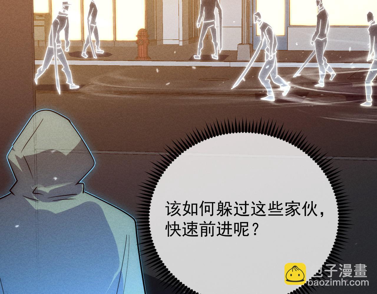 180 星陨之夜前的城市55