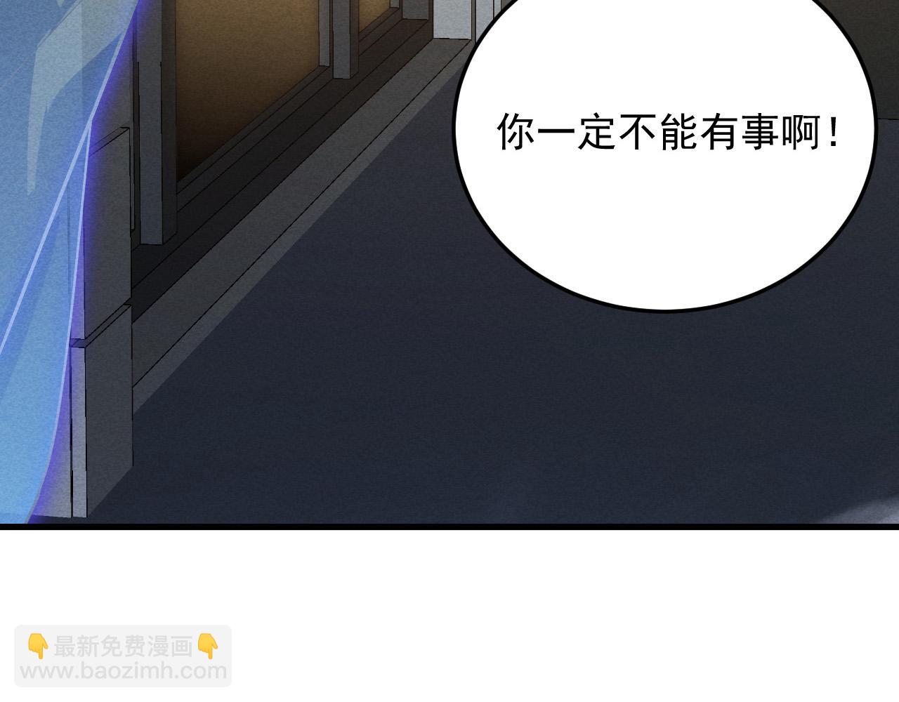 180 星陨之夜前的城市58