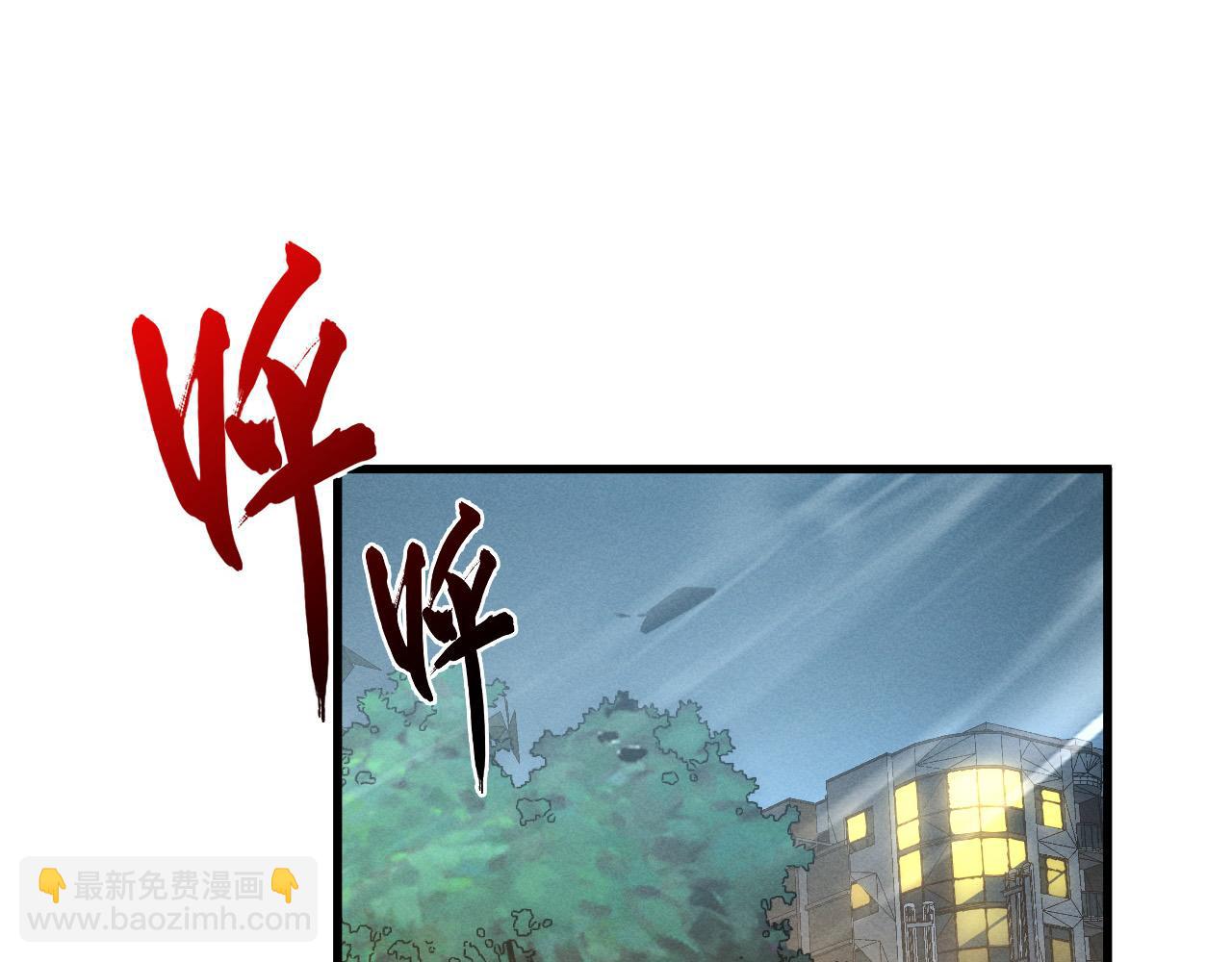 180 星陨之夜前的城市59
