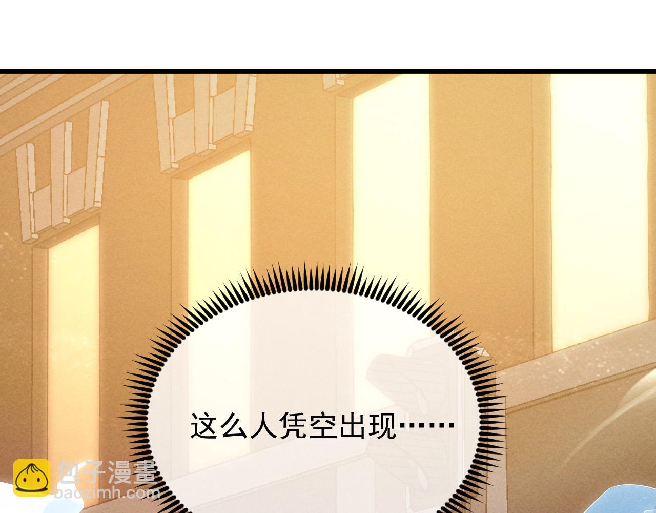 180 星陨之夜前的城市7