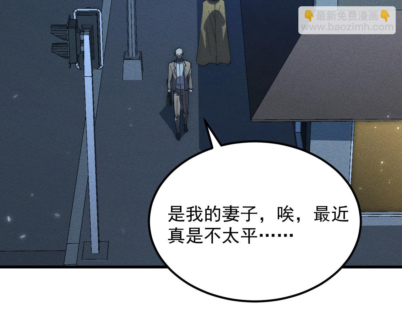 180 星陨之夜前的城市94