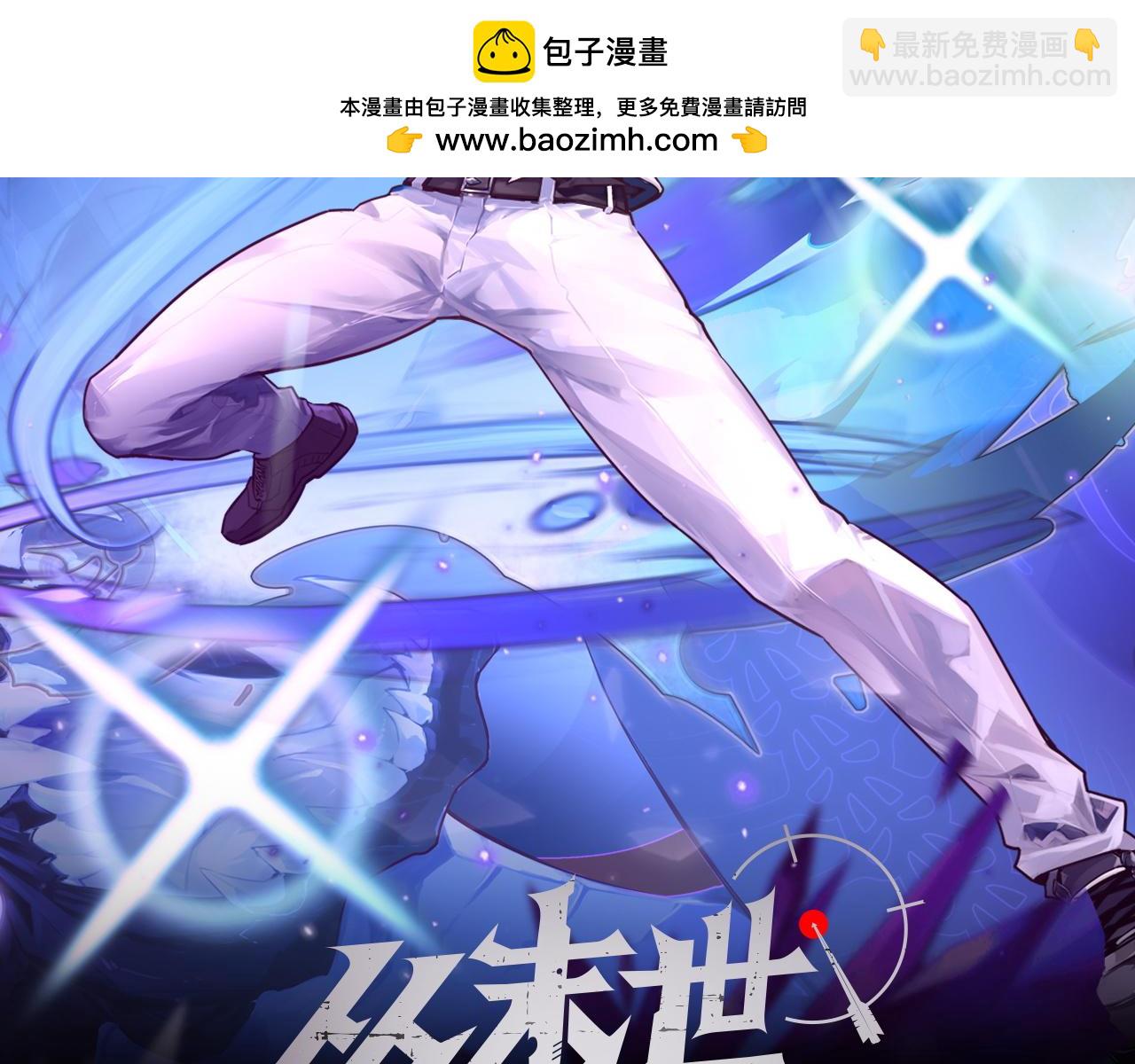192 塔中决战1
