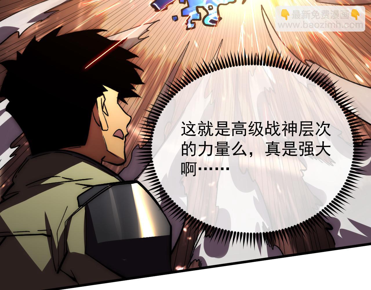 192 塔中决战101