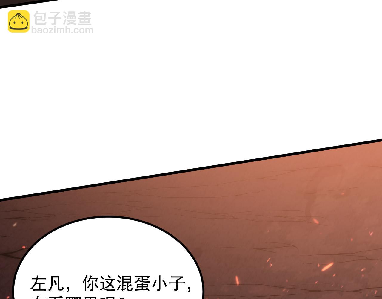 192 塔中决战106