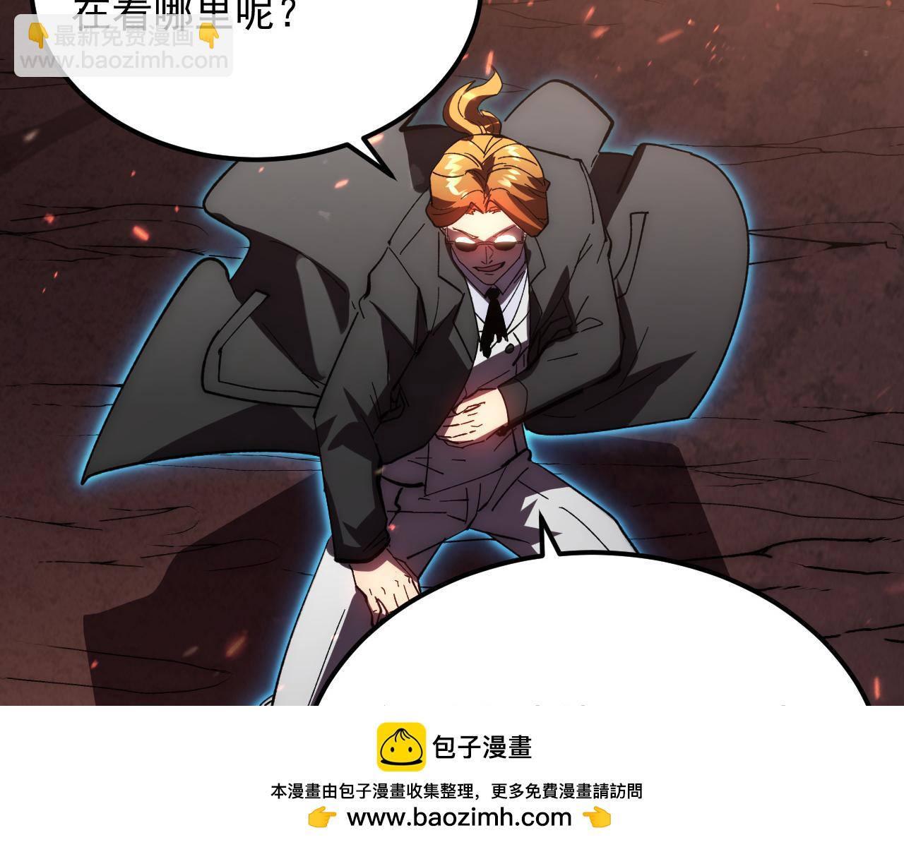 192 塔中决战107