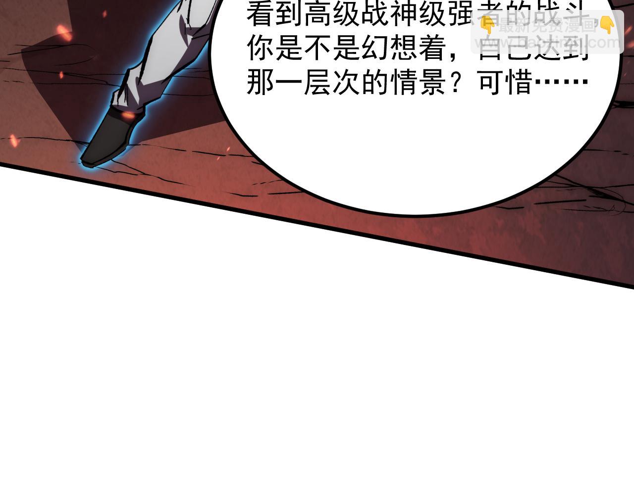 192 塔中决战108