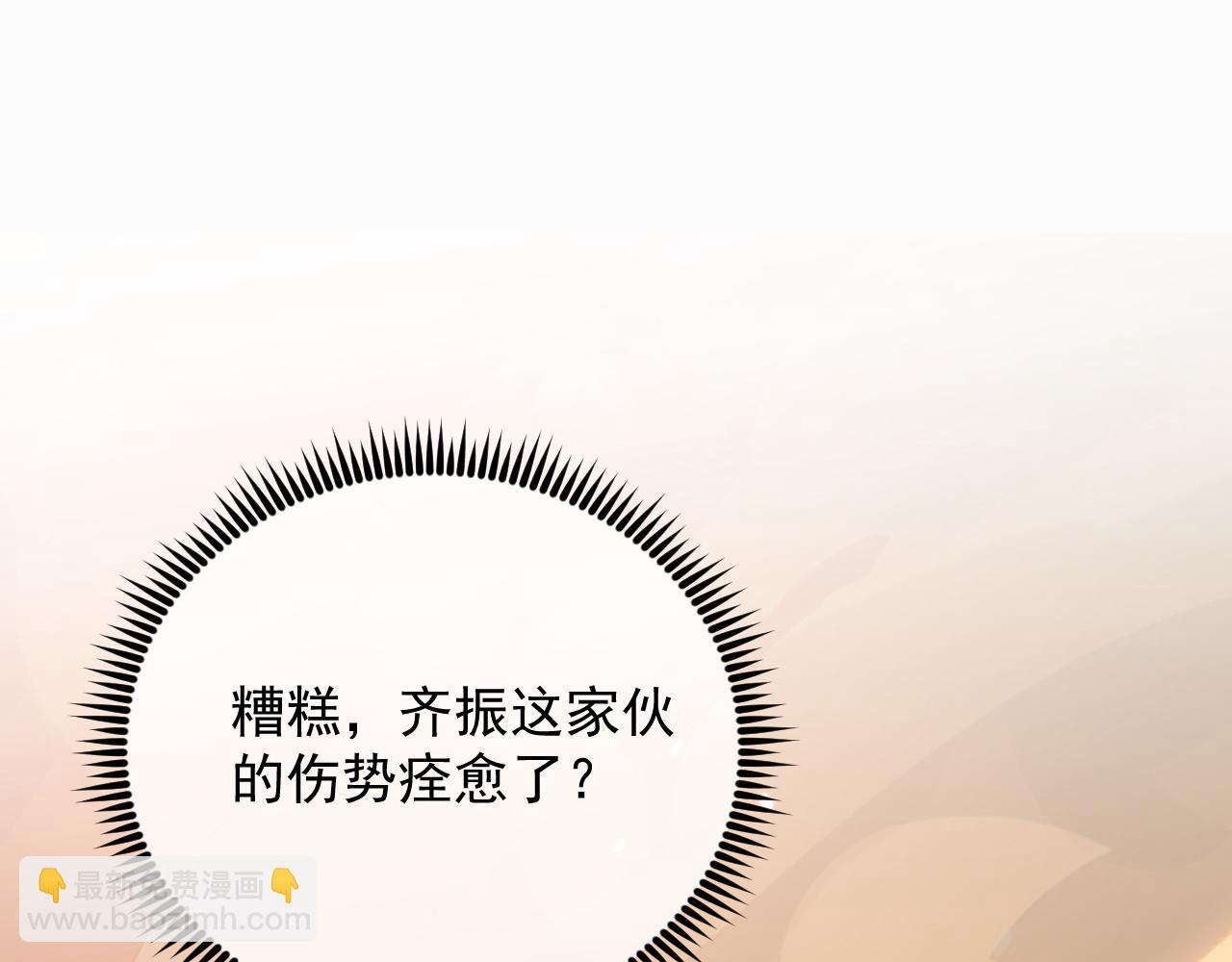 192 塔中决战123