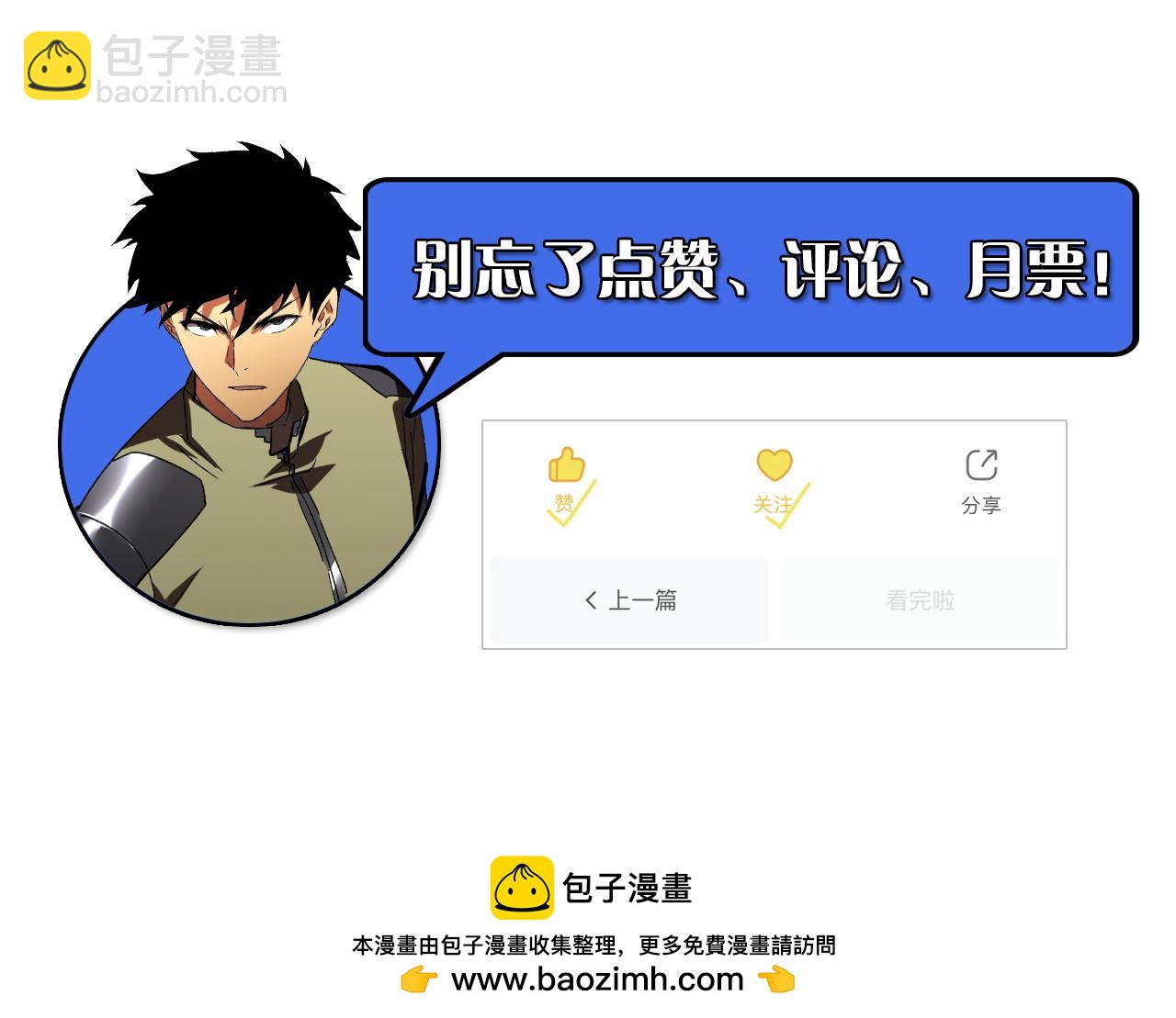 192 塔中决战130