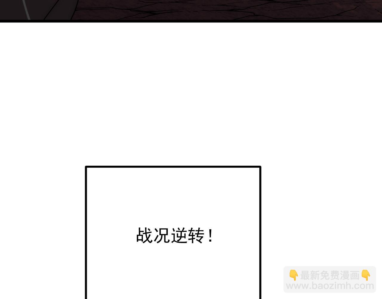 192 塔中决战28