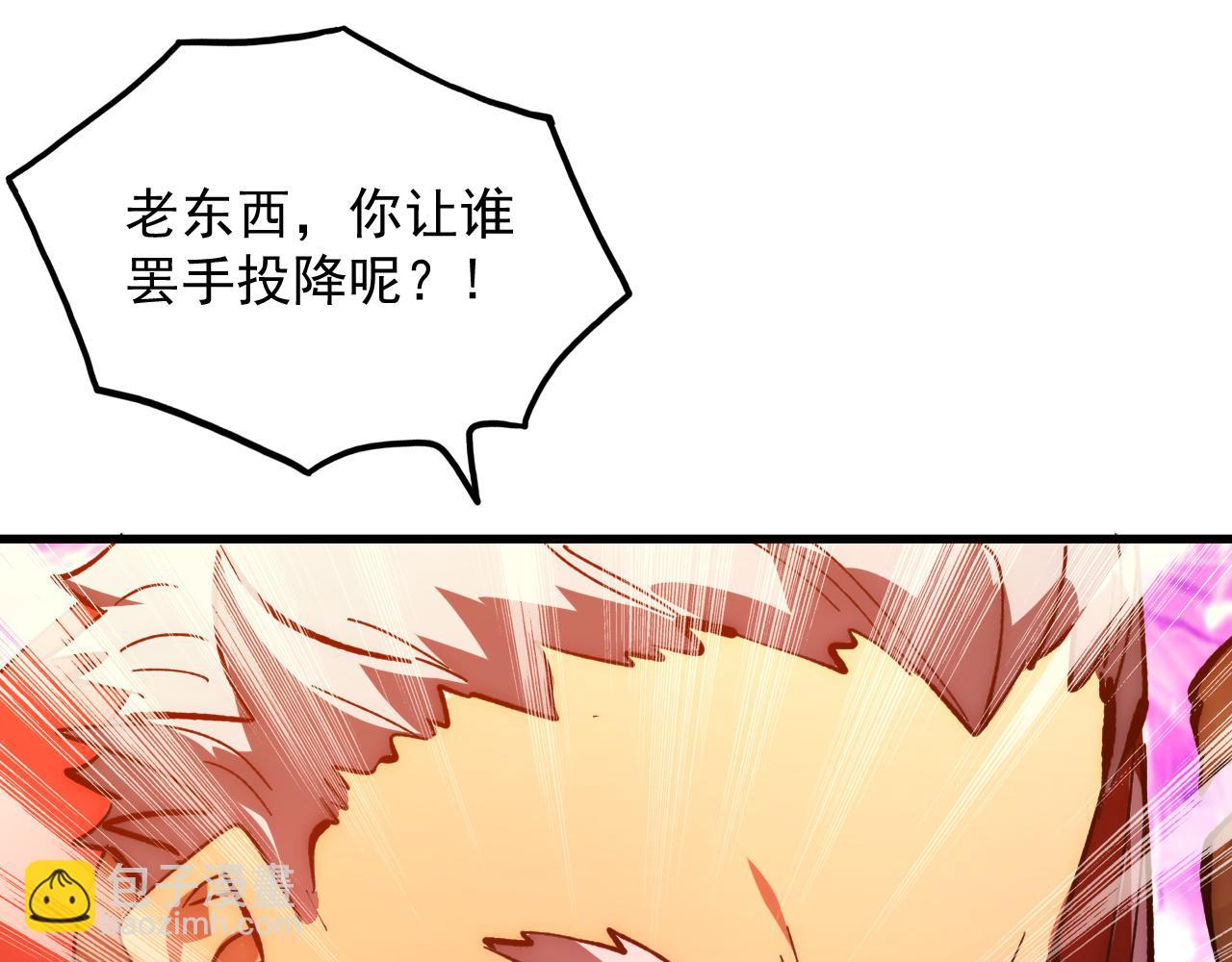 192 塔中决战37