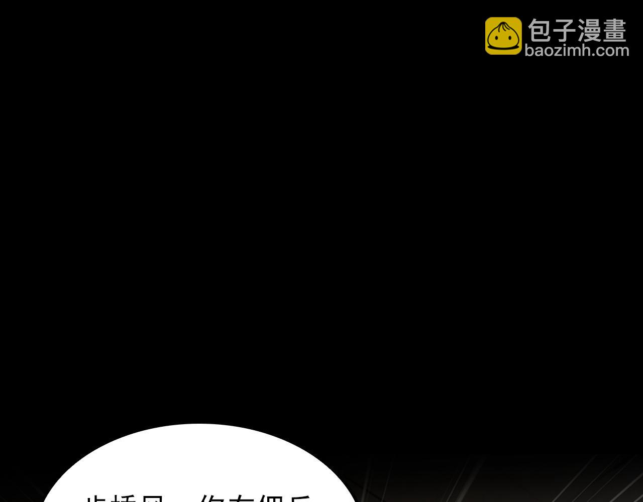 192 塔中决战4