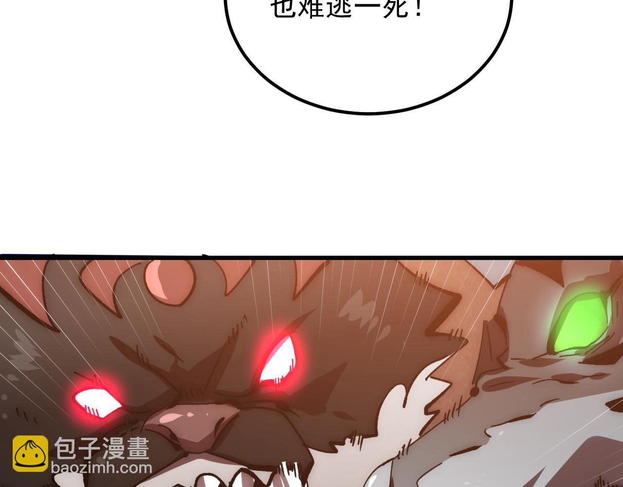192 塔中决战42