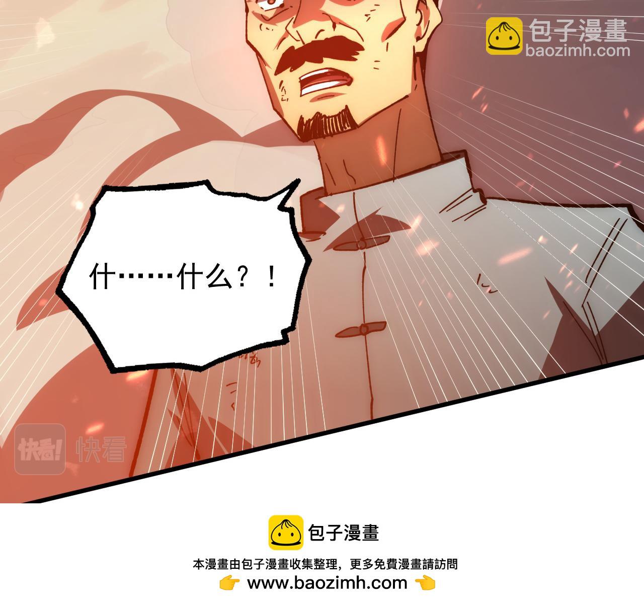 192 塔中决战49