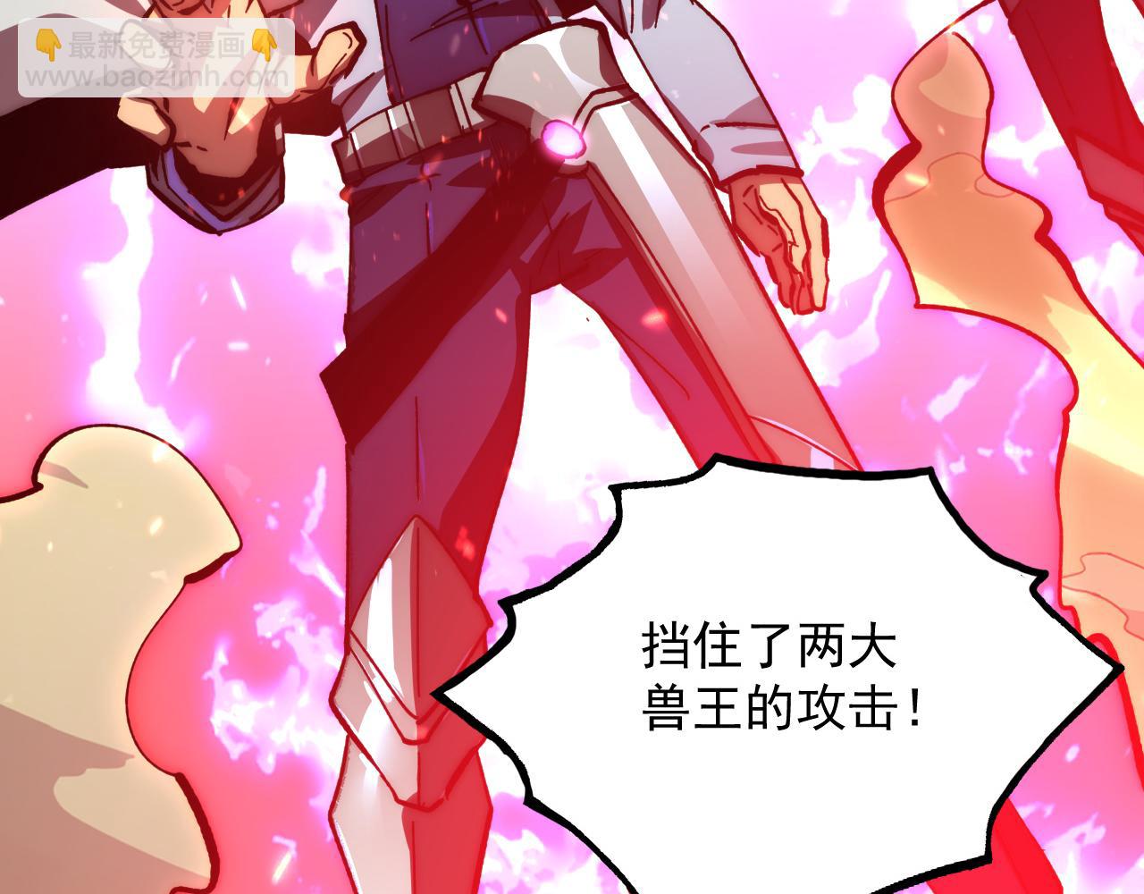 192 塔中决战56