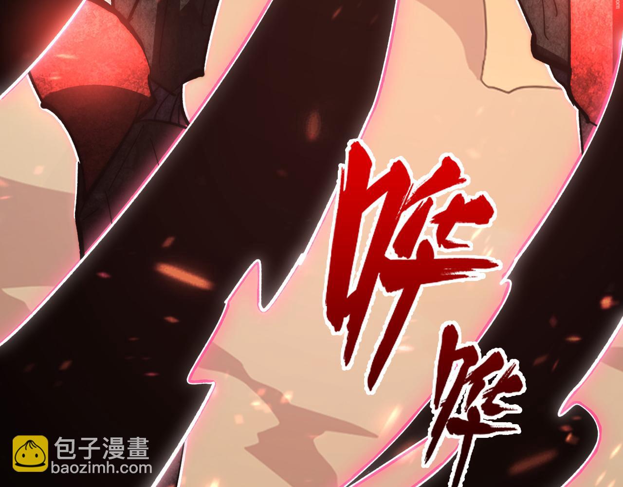 192 塔中决战76