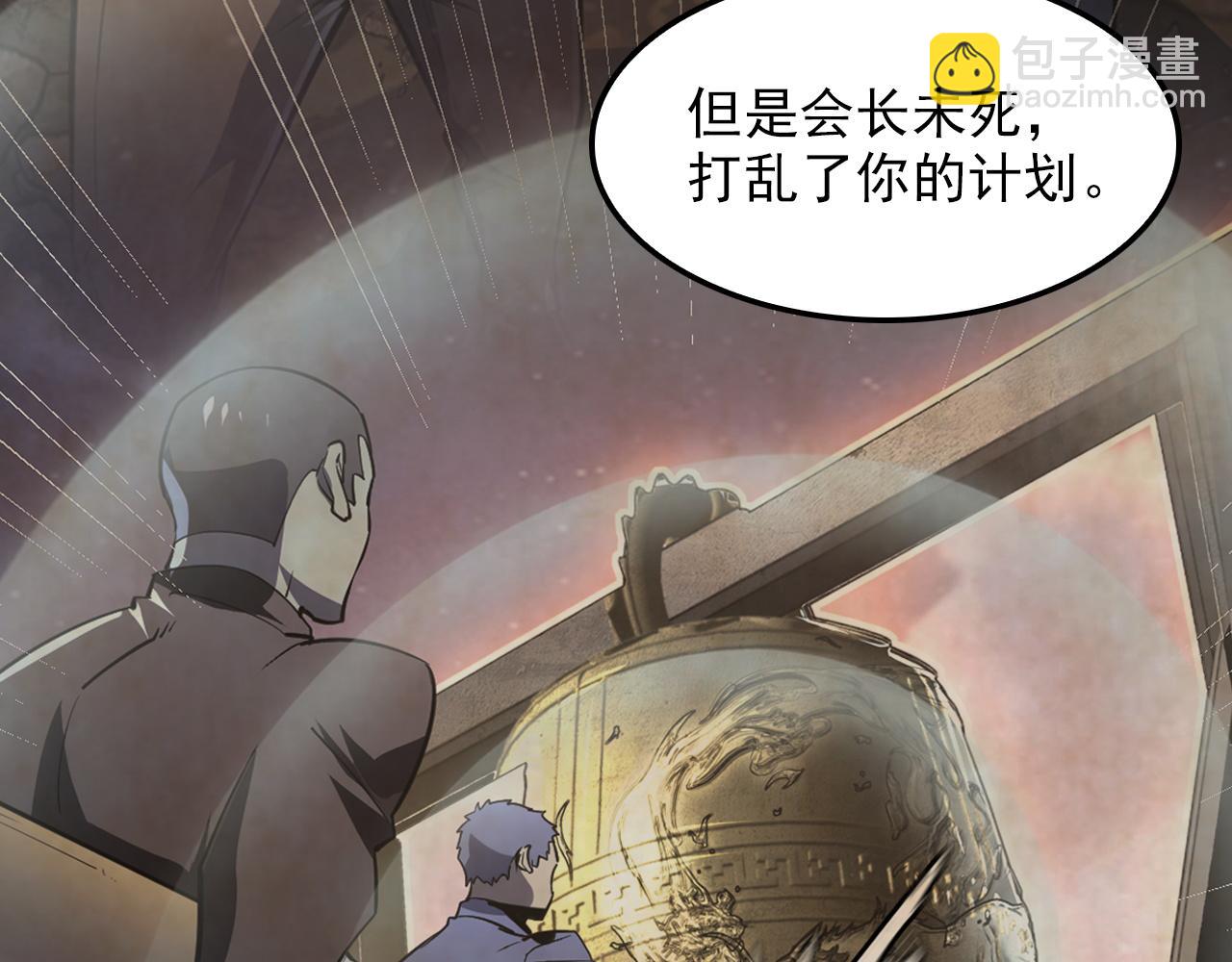 192 塔中决战8
