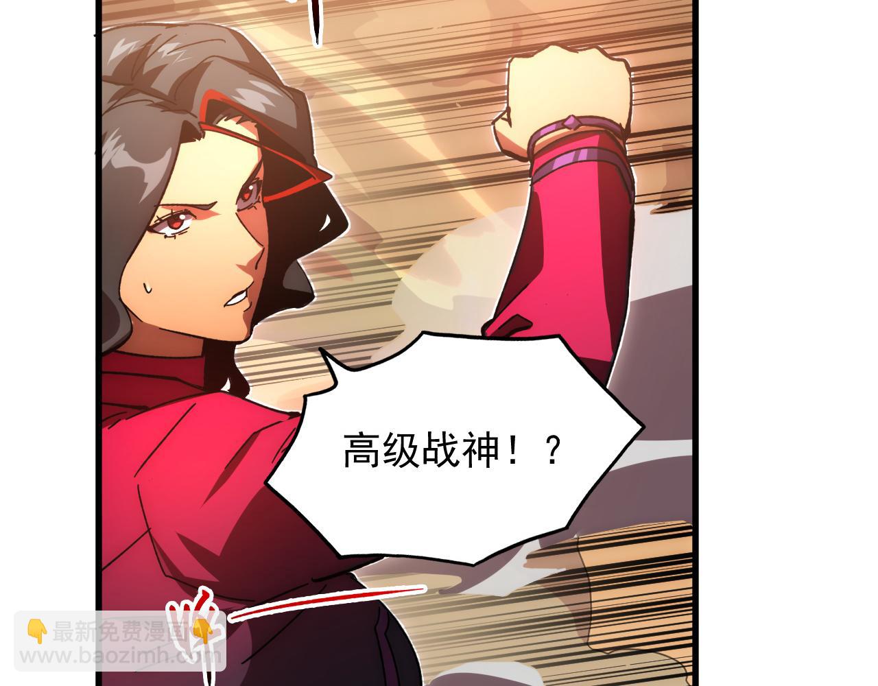 192 塔中决战81
