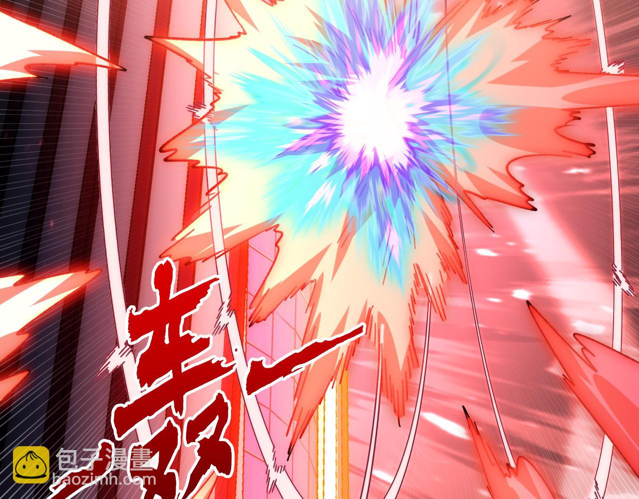 192 塔中决战90