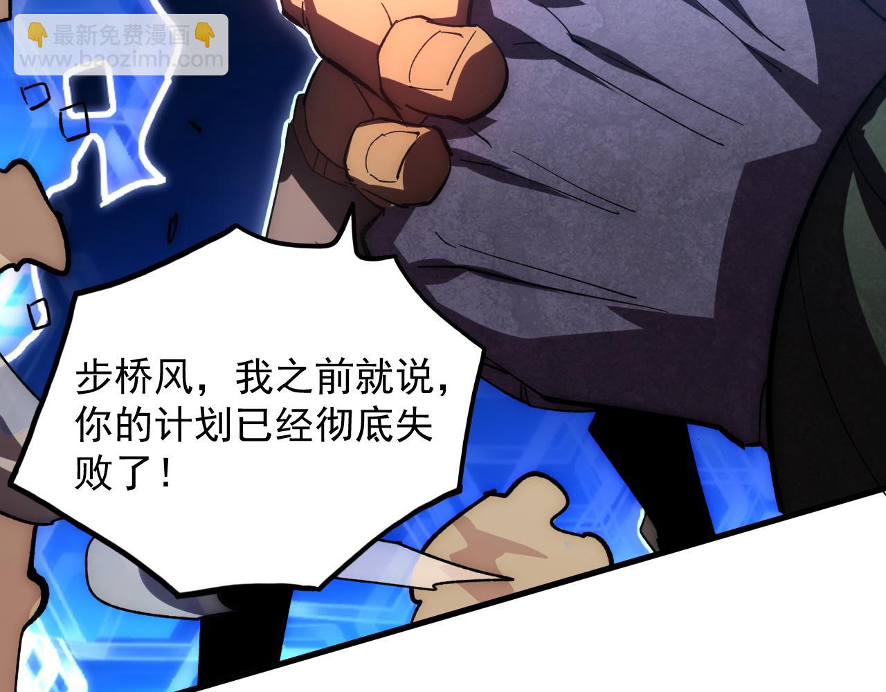 192 塔中决战96