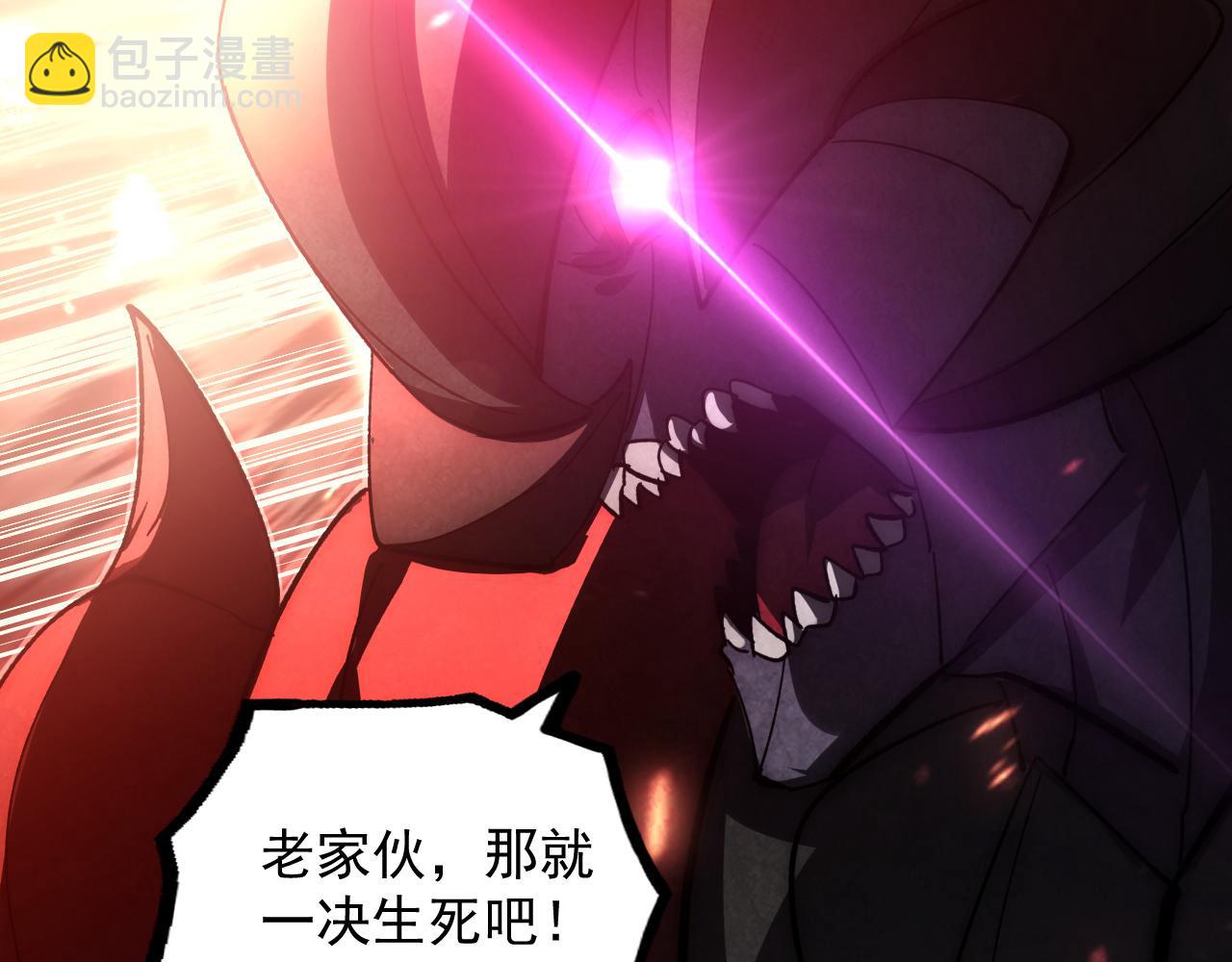 192 塔中决战98