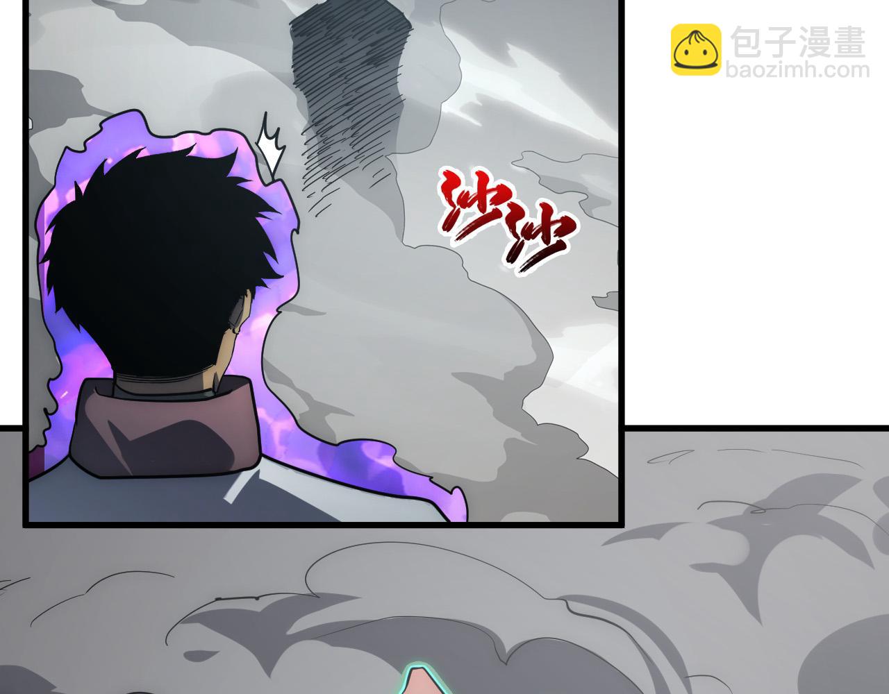 203 火焰人形怪兽110