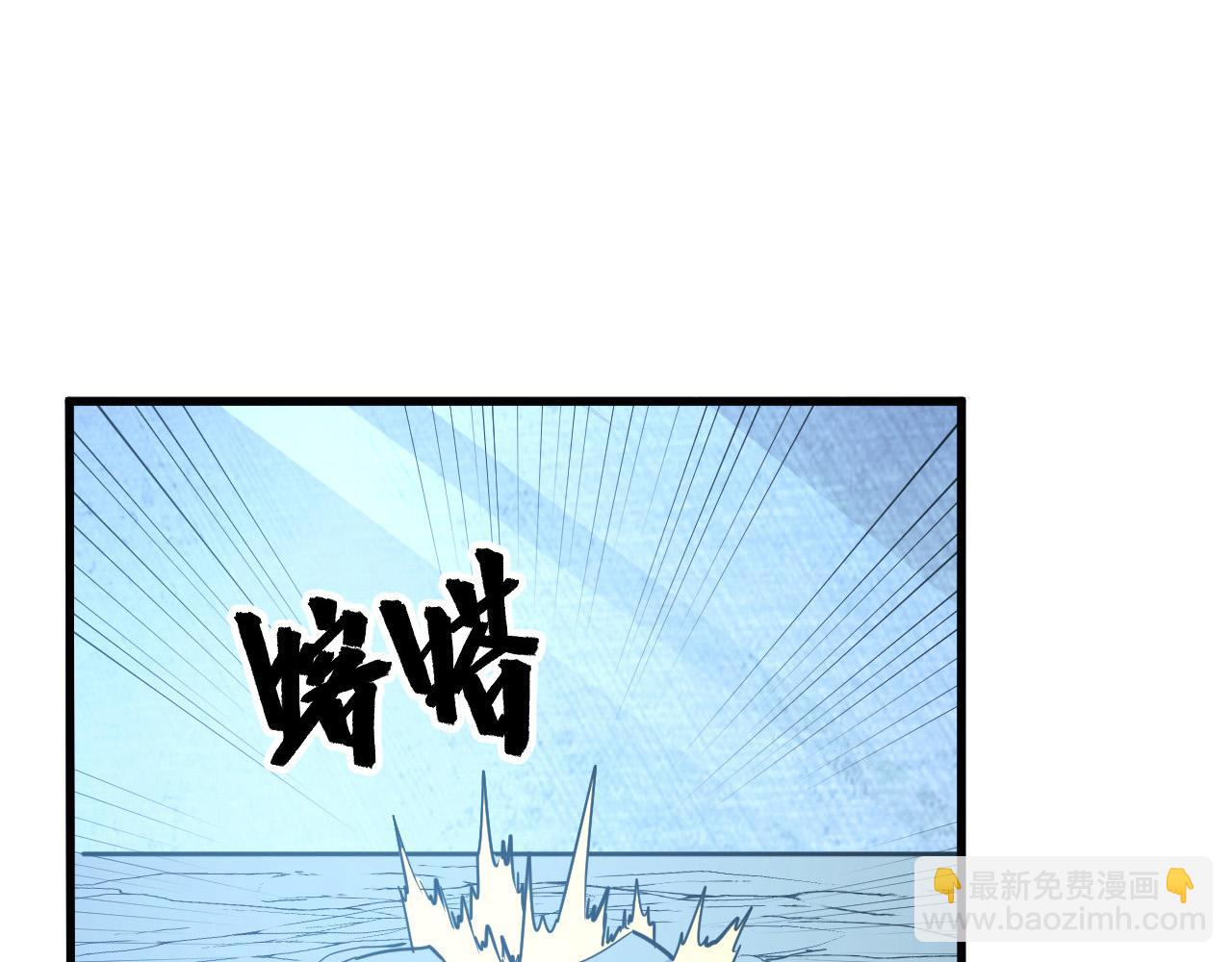 221 危局-津海城破!117