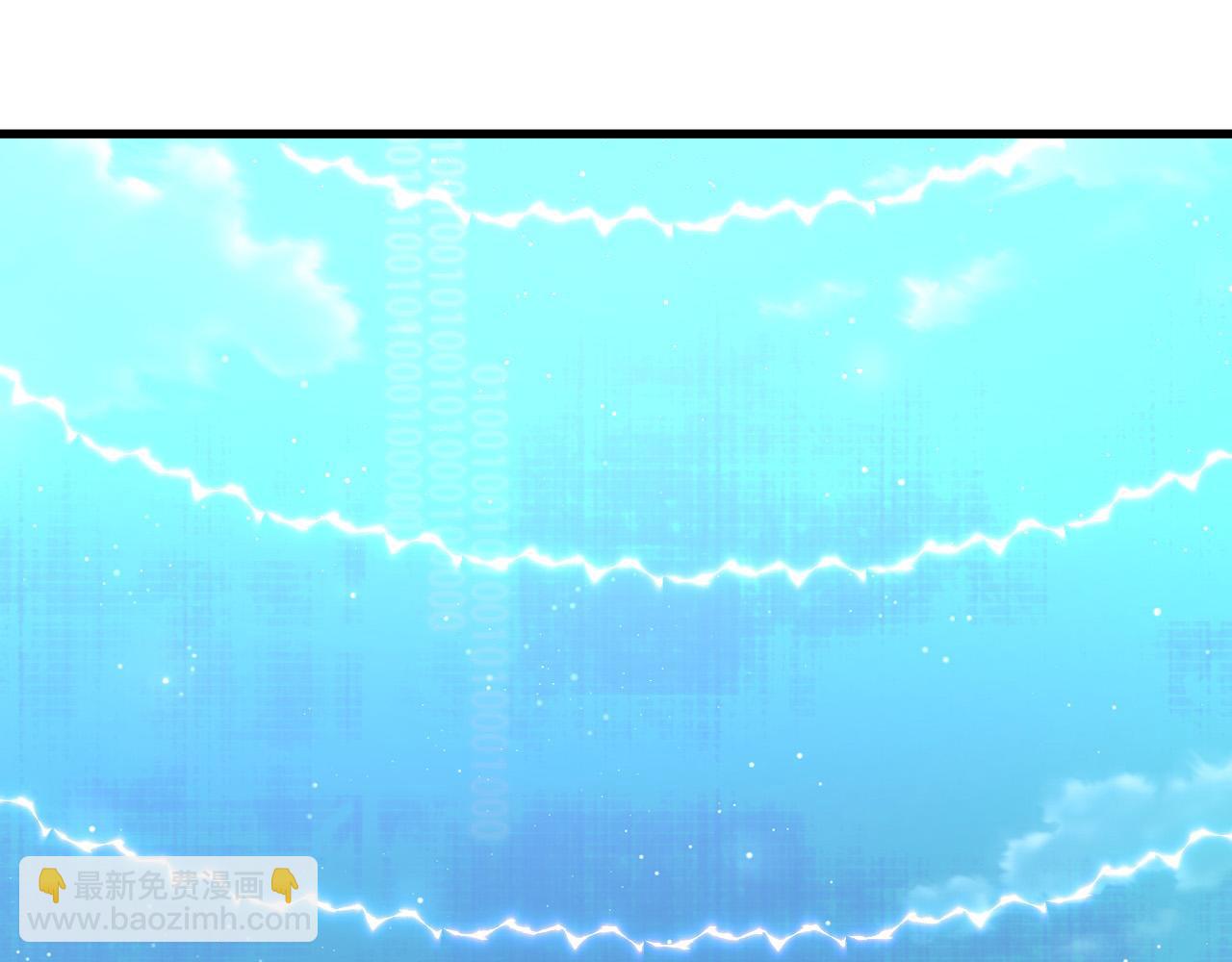 221 危局-津海城破!36