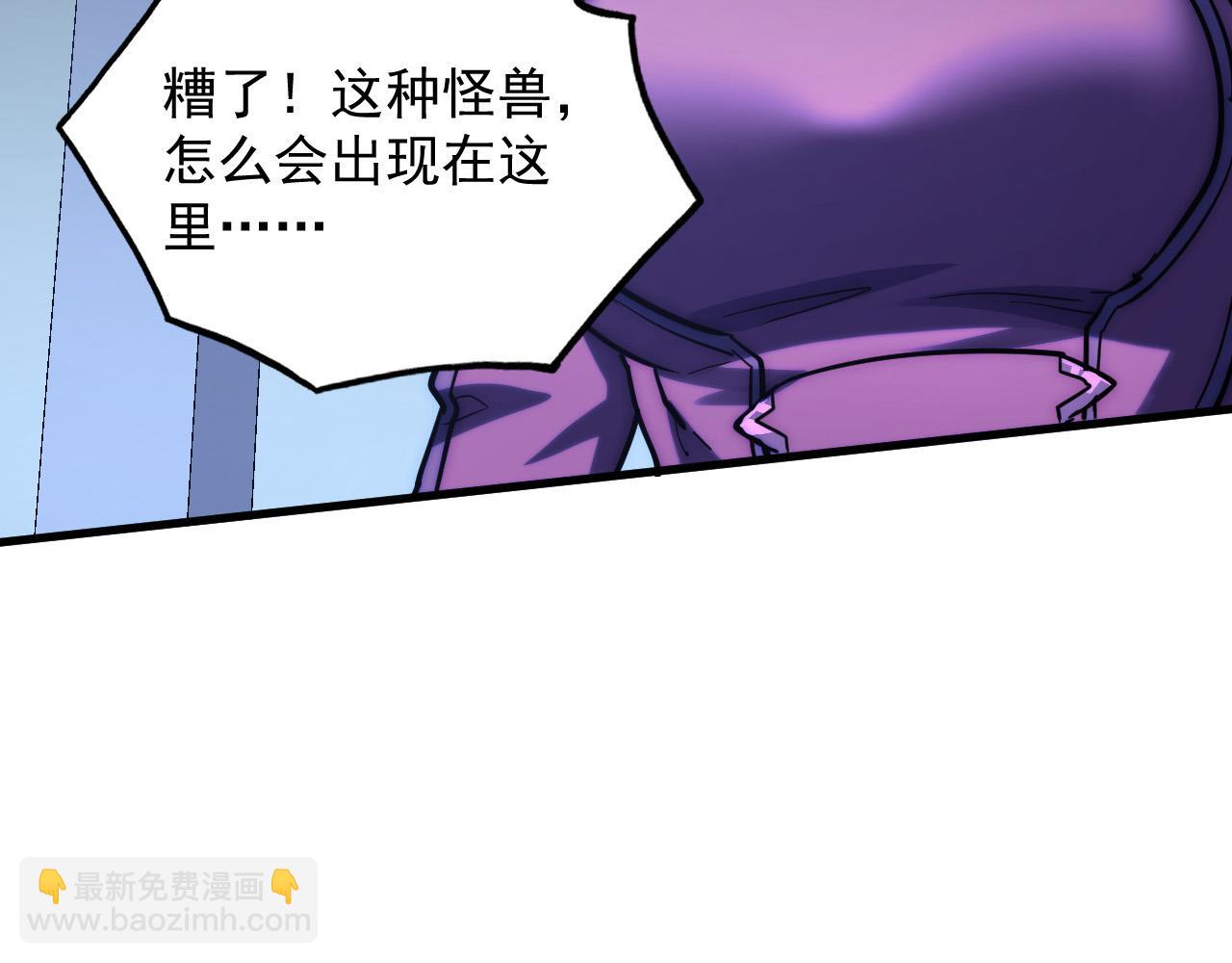 221 危局-津海城破!67
