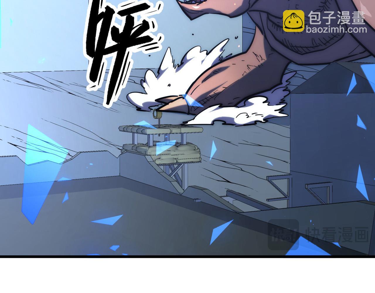221 危局-津海城破!72